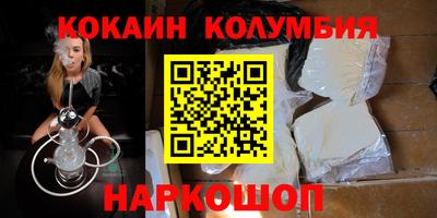 крисы Конаково