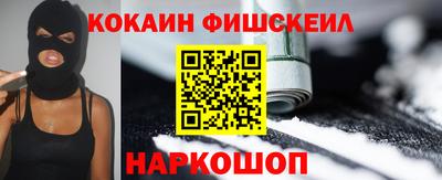 амф Коммунар