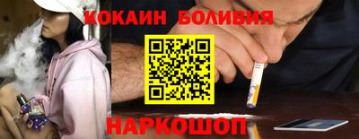 крисы Конаково