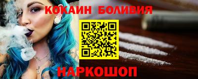 амф Коммунар
