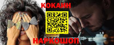 метадон Комсомольск-на-Амуре