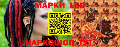 крисы Конаково