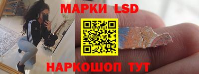 амф Коммунар
