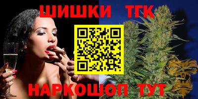 амф Коммунар