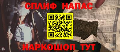 крисы Конаково