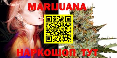амф Коммунар