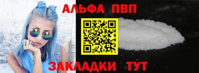 амф Коммунар