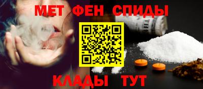 амф Коммунар