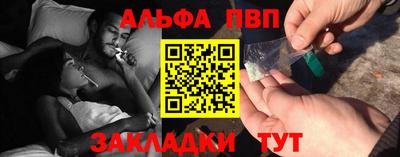метадон Комсомольск-на-Амуре