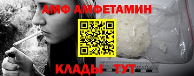 крисы Конаково
