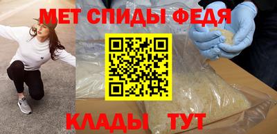 амф Коммунар