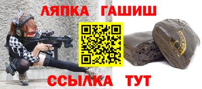 крисы Конаково