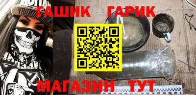 амф Коммунар