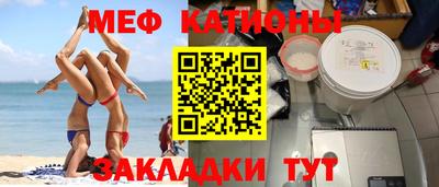 амф Коммунар