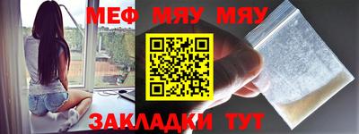 амф Коммунар