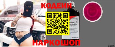 метадон Комсомольск-на-Амуре